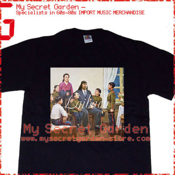 Laibach - The Sound Of Music T Shirt